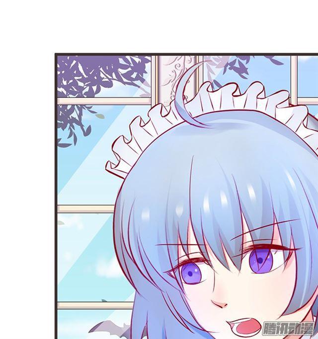 谁敢拦我！挡路者死！(1/3)-第70话