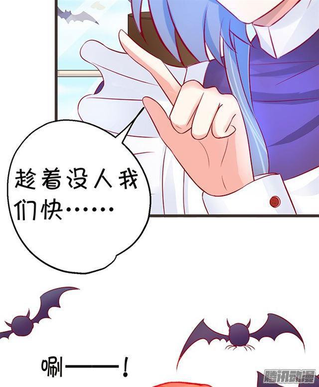 谁敢拦我！挡路者死！(1/3)-第70话