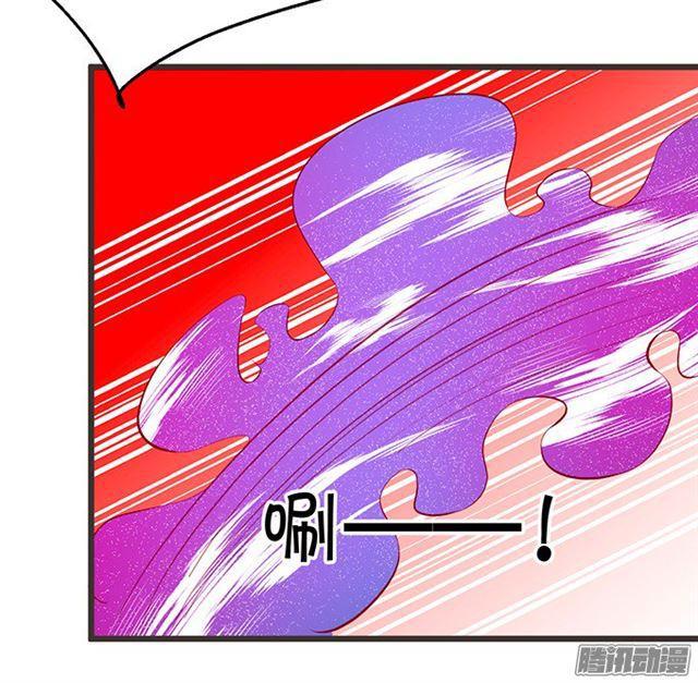 谁敢拦我！挡路者死！(1/3)-第70话