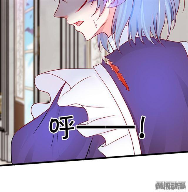 谁敢拦我！挡路者死！(1/3)-第70话