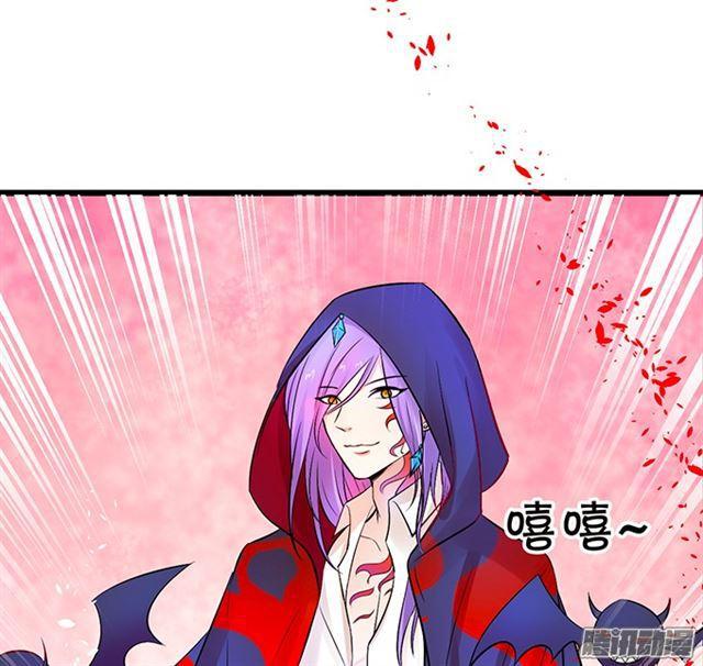 谁敢拦我！挡路者死！(1/3)-第70话