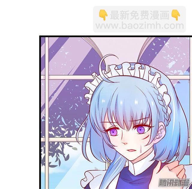 谁敢拦我！挡路者死！(1/3)-第70话