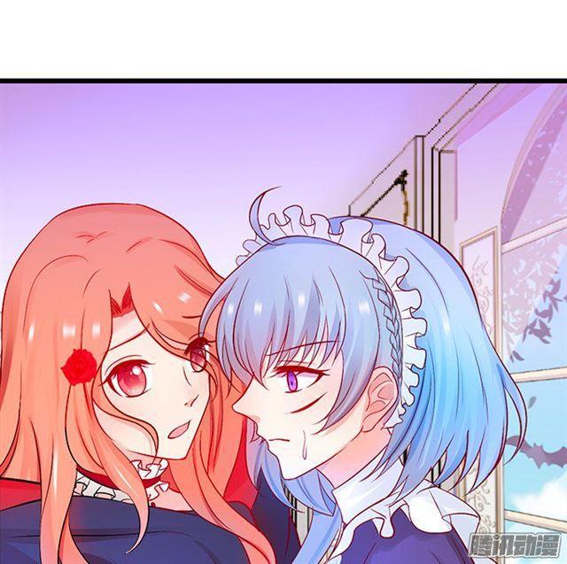 谁敢拦我！挡路者死！(1/3)-第70话