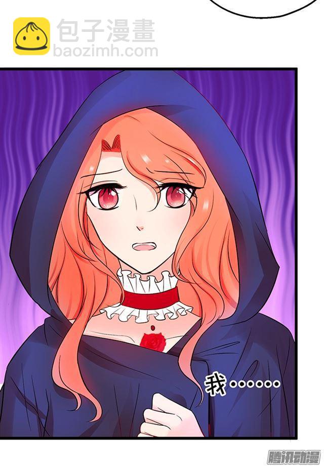 谁敢拦我！挡路者死！(1/3)-第70话