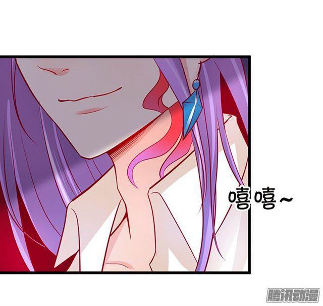 谁敢拦我！挡路者死！(1/3)-第70话