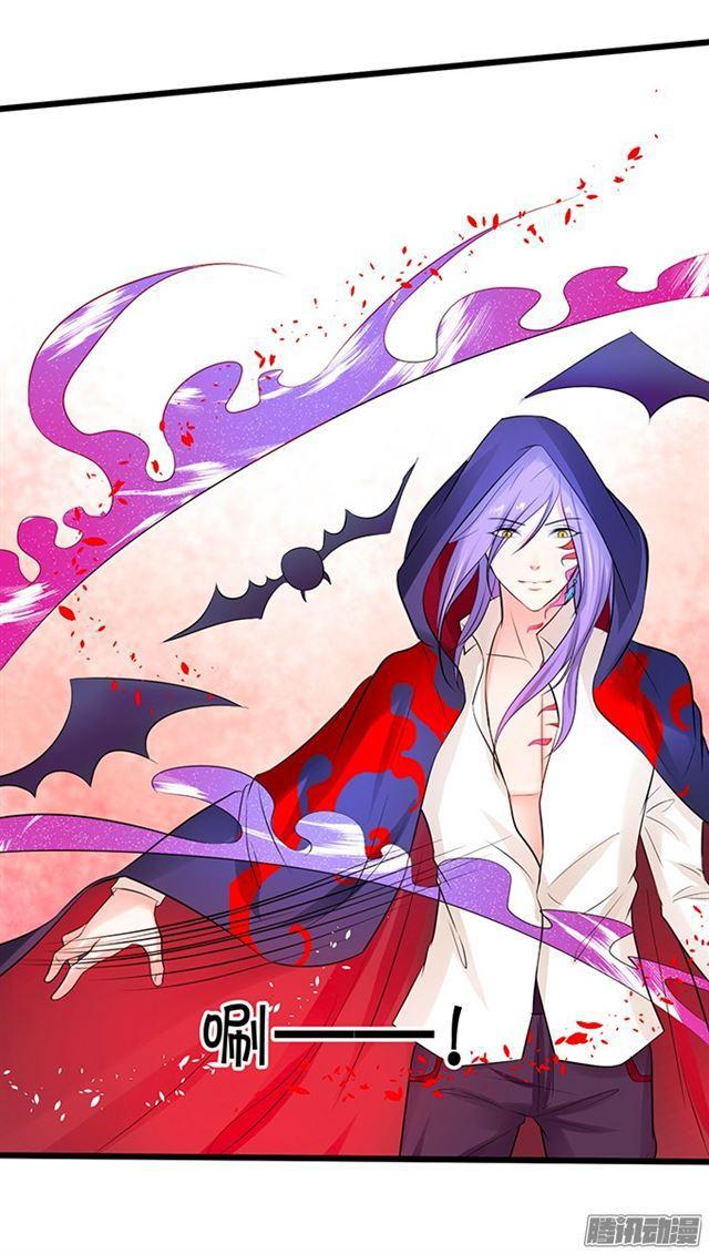 谁敢拦我！挡路者死！(1/3)-第70话