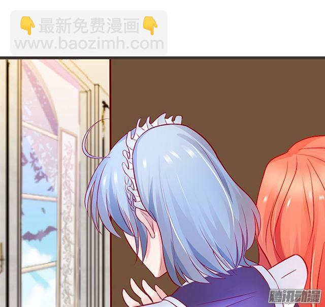 谁敢拦我！挡路者死！(1/3)-第70话