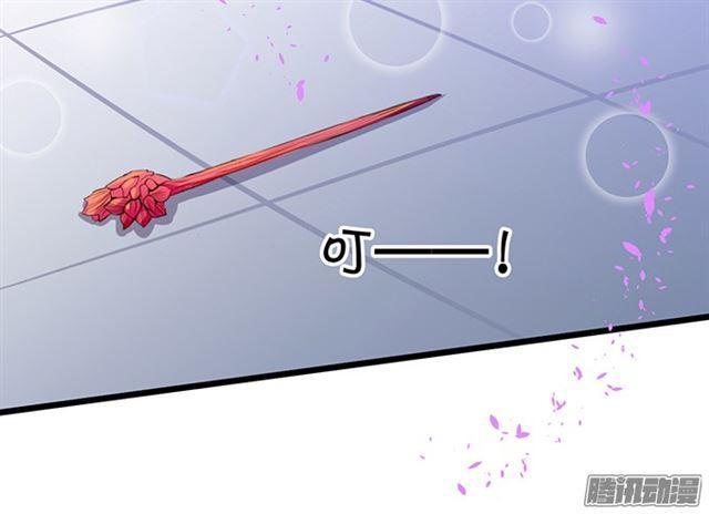 谁敢拦我！挡路者死！(1/3)-第70话