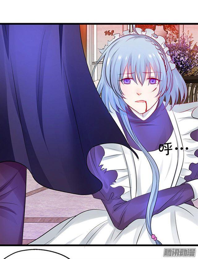 谁敢拦我！挡路者死！(1/3)-第70话