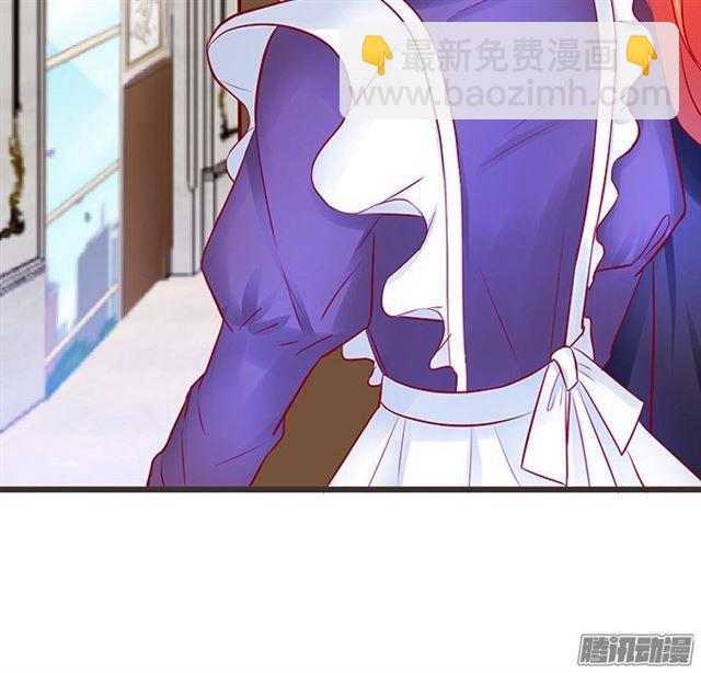 谁敢拦我！挡路者死！(1/3)-第70话