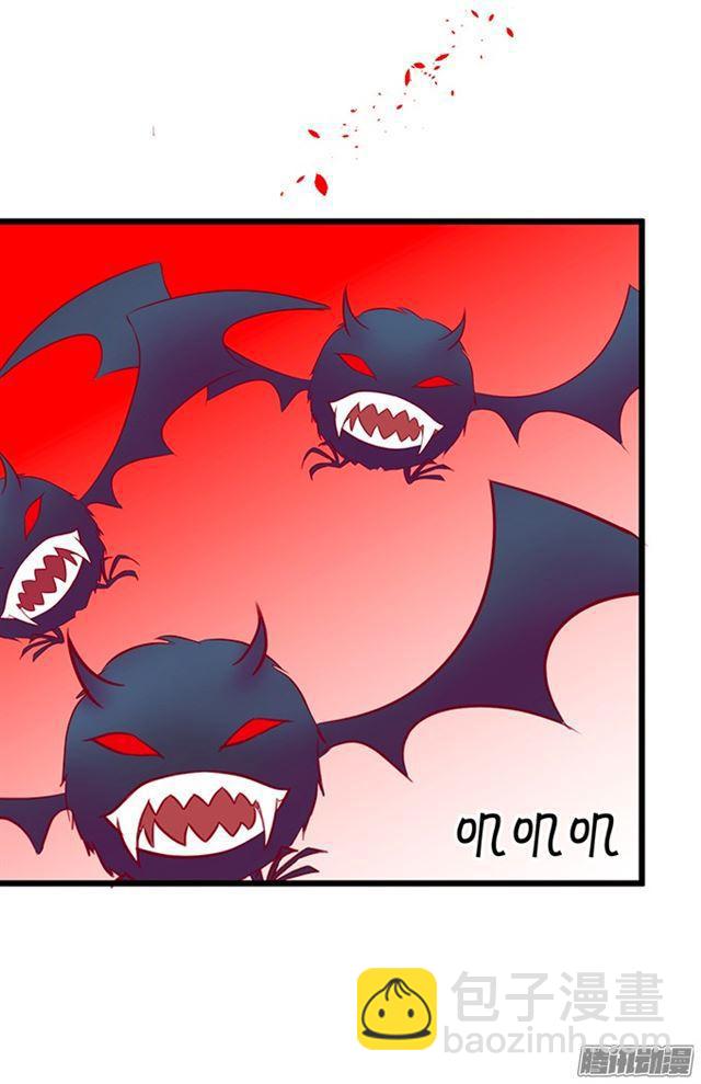 谁敢拦我！挡路者死！(1/3)-第70话