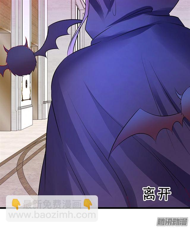 谁敢拦我！挡路者死！(1/3)-第70话