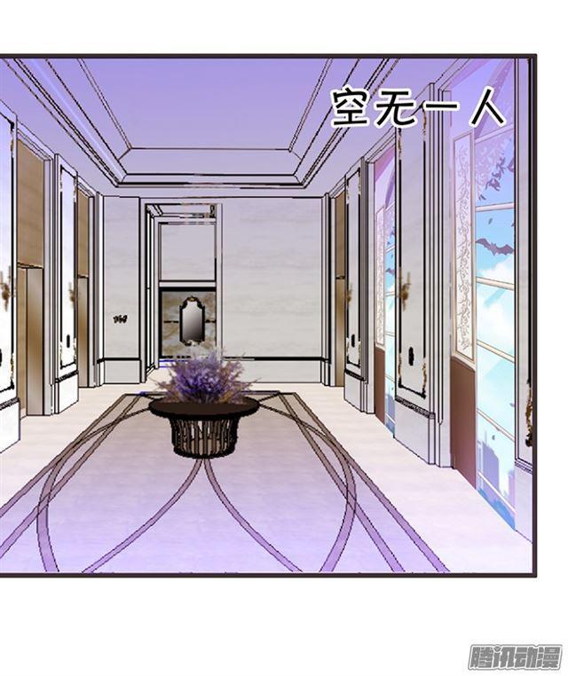 谁敢拦我！挡路者死！(1/3)-第70话