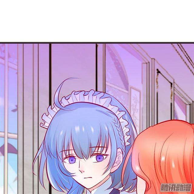 谁敢拦我！挡路者死！(1/3)-第70话