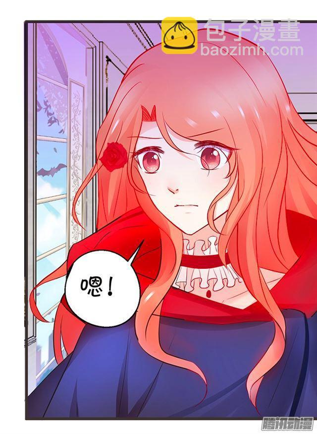 谁敢拦我！挡路者死！(1/3)-第70话