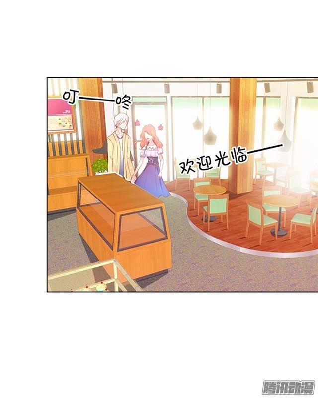 喜欢是什么？(1/2)-第8话