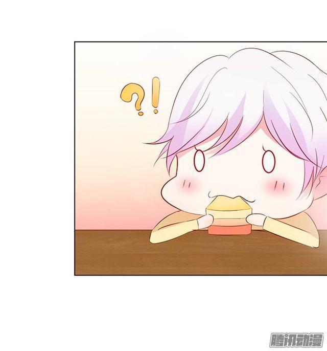 喜欢是什么？(1/2)-第8话