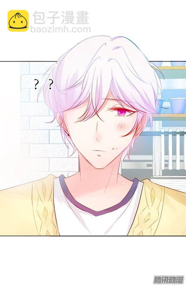 喜欢是什么？(1/2)-第8话