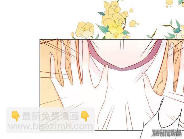 喜欢是什么？(1/2)-第8话