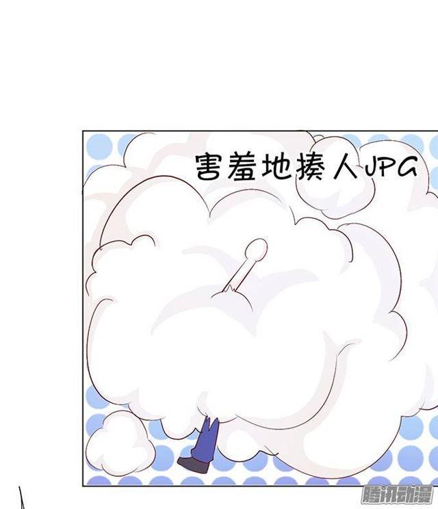 喜欢是什么？(1/2)-第8话