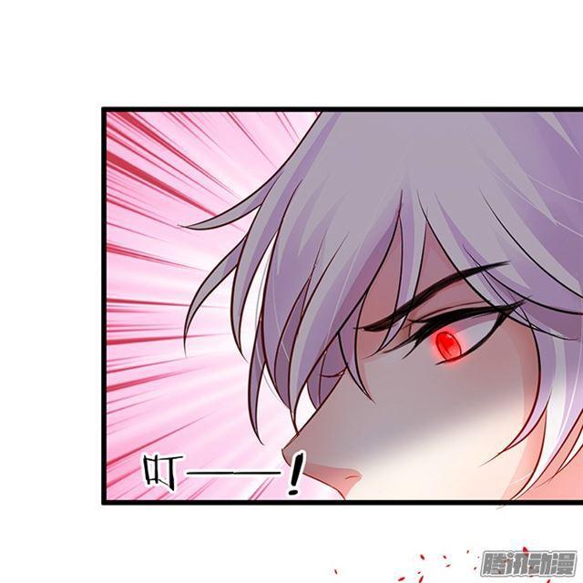 迟到的吻&hellip;&hellip;(1/2)-第72话