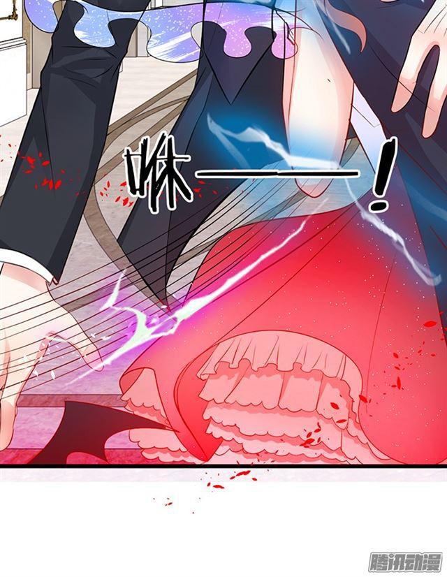 迟到的吻&hellip;&hellip;(1/2)-第72话