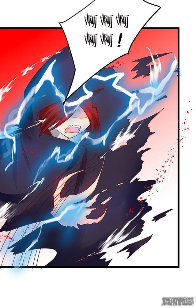 迟到的吻&hellip;&hellip;(1/2)-第72话