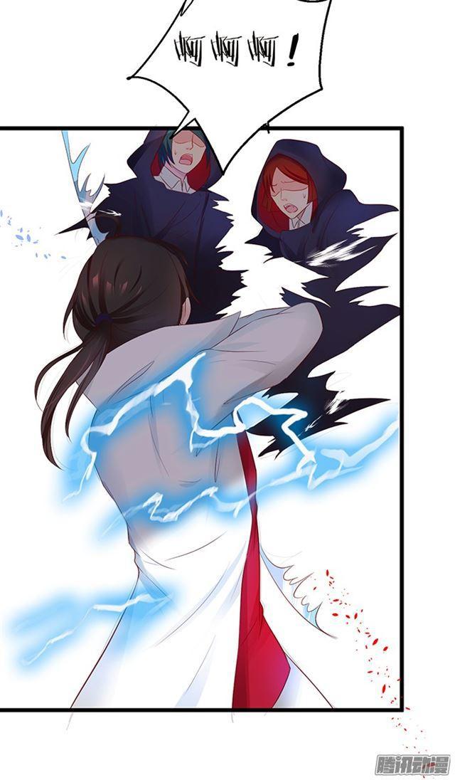 迟到的吻&hellip;&hellip;(1/2)-第72话