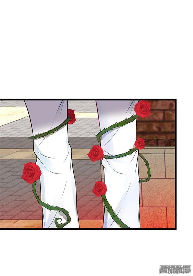 迟到的吻&hellip;&hellip;(1/2)-第72话