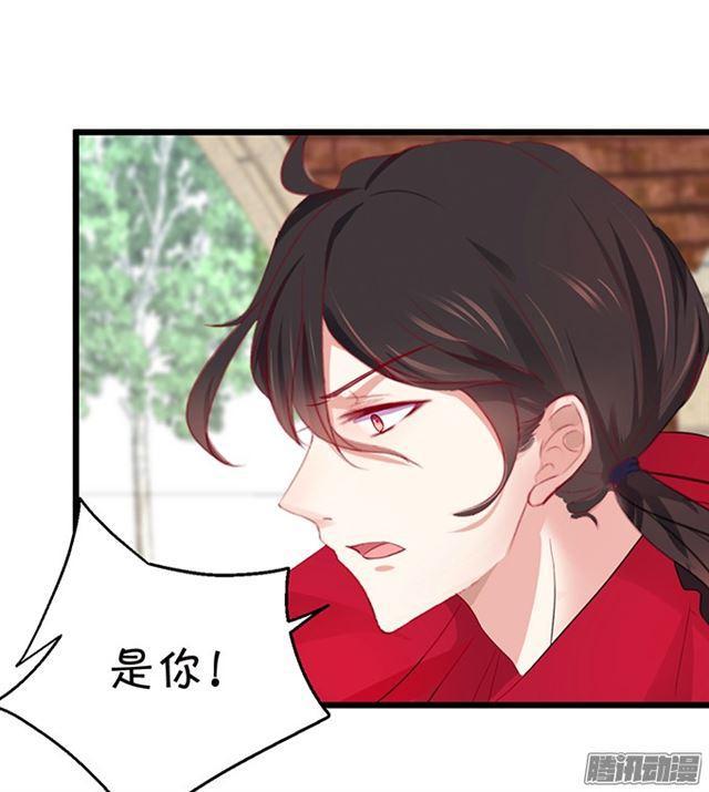 迟到的吻&hellip;&hellip;(1/2)-第72话