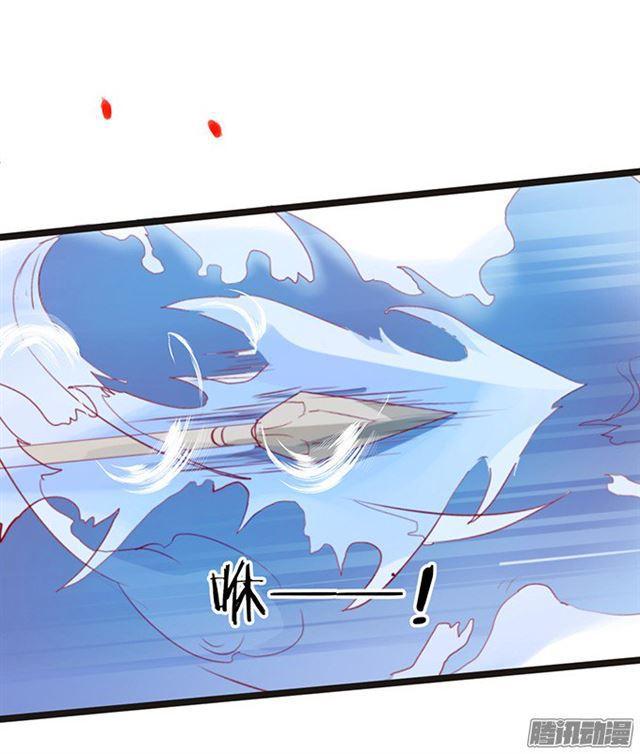 迟到的吻&hellip;&hellip;(1/2)-第72话