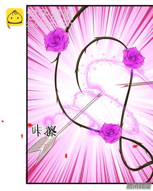 迟到的吻&hellip;&hellip;(1/2)-第72话