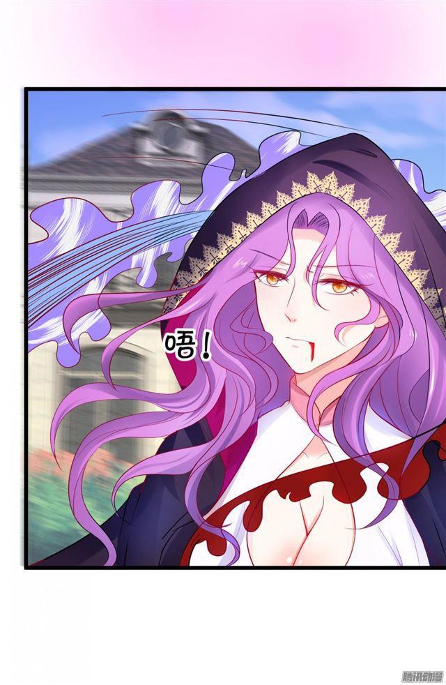 双重性格六亲不认。(1/2)-第76话