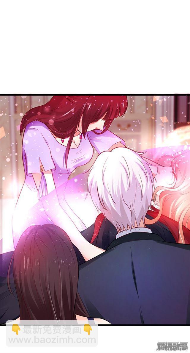 现在未来你只能是我的！(1/2)-第78话