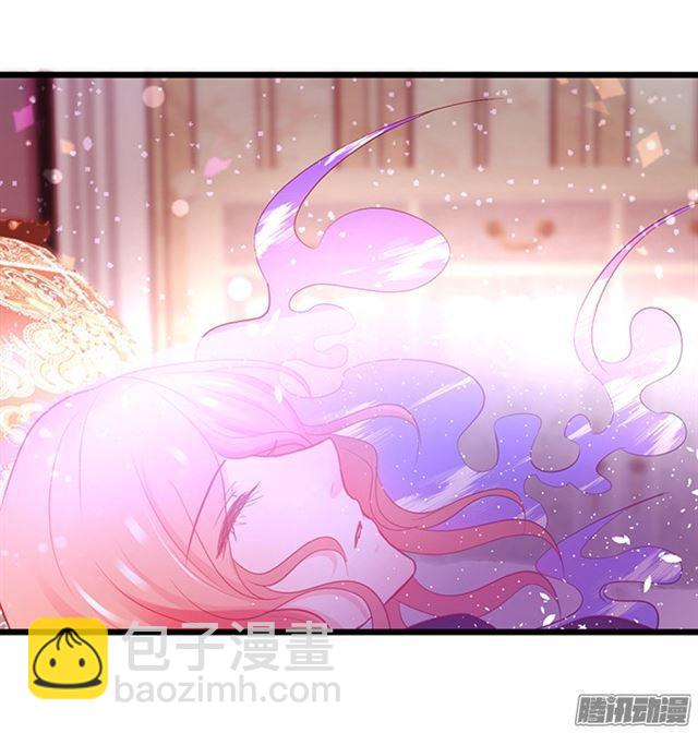 现在未来你只能是我的！(1/2)-第78话