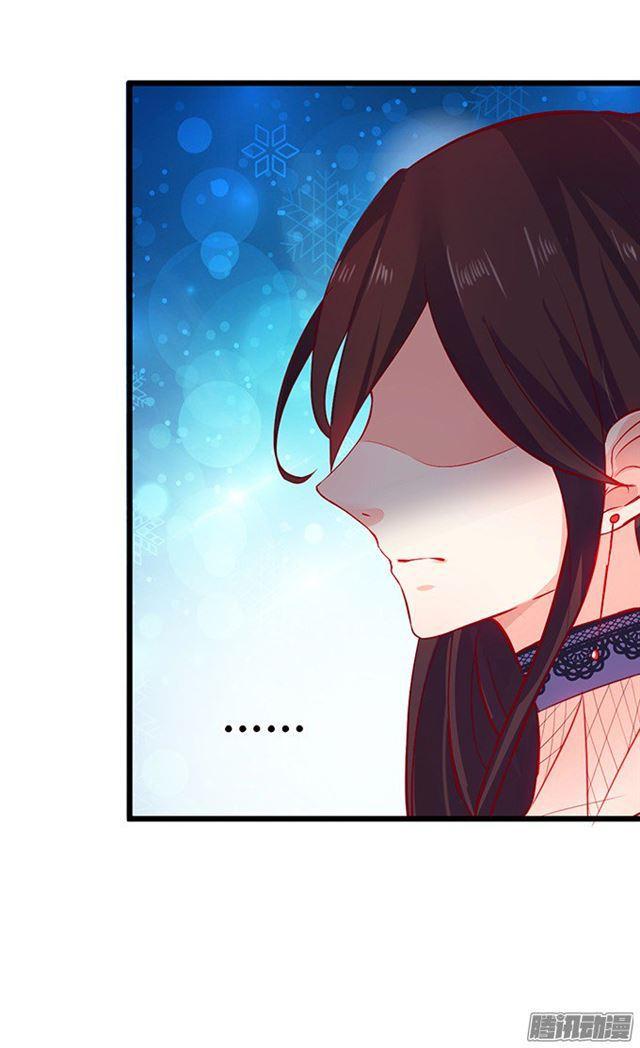 现在未来你只能是我的！(1/2)-第78话