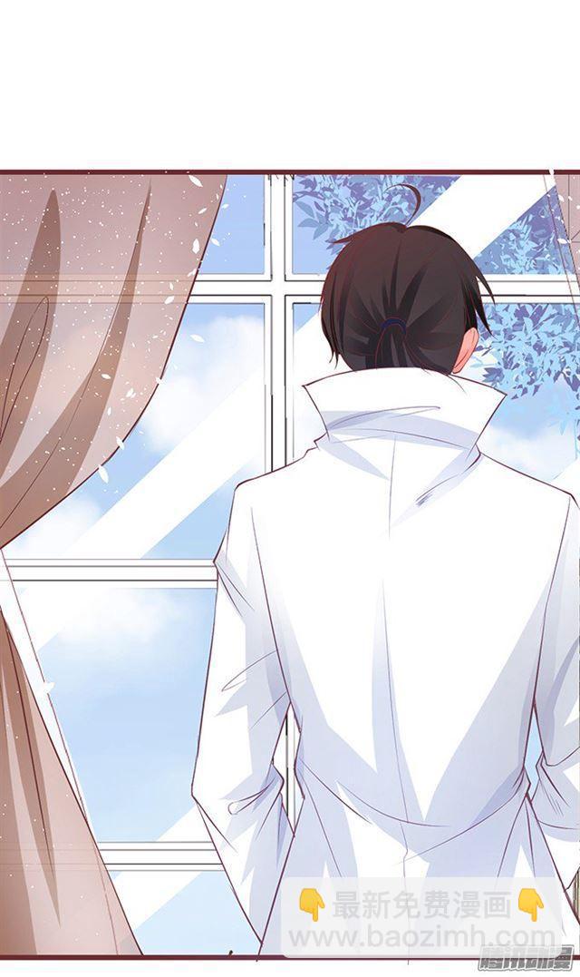 现在未来你只能是我的！(1/2)-第78话