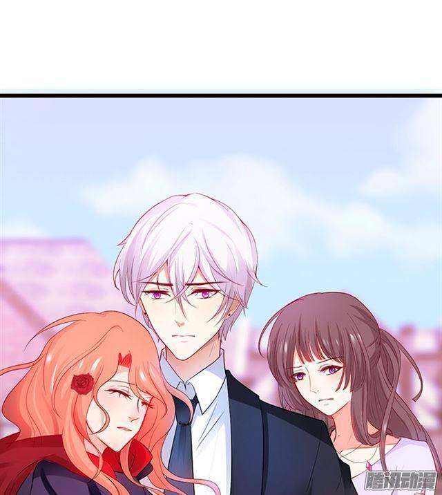 现在未来你只能是我的！(1/2)-第78话