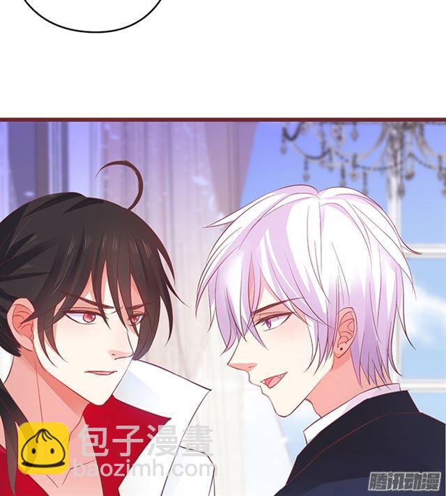 现在未来你只能是我的！(1/2)-第78话