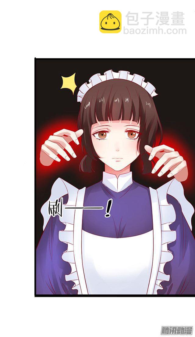 爱与危机。(1/2)-第80话