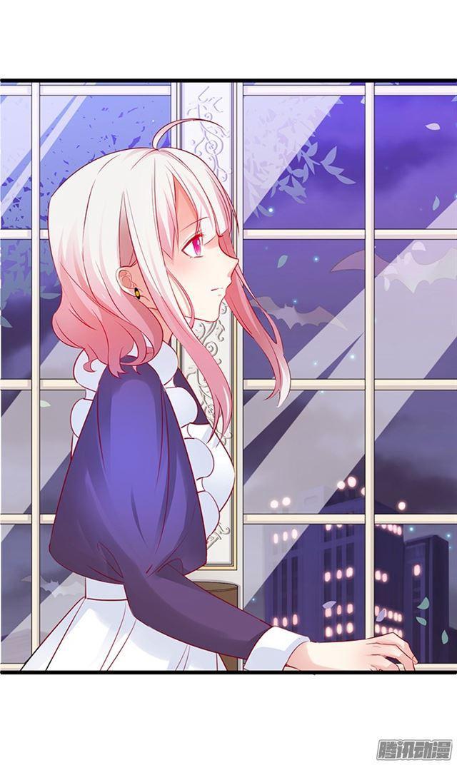 爱与危机。(1/2)-第80话