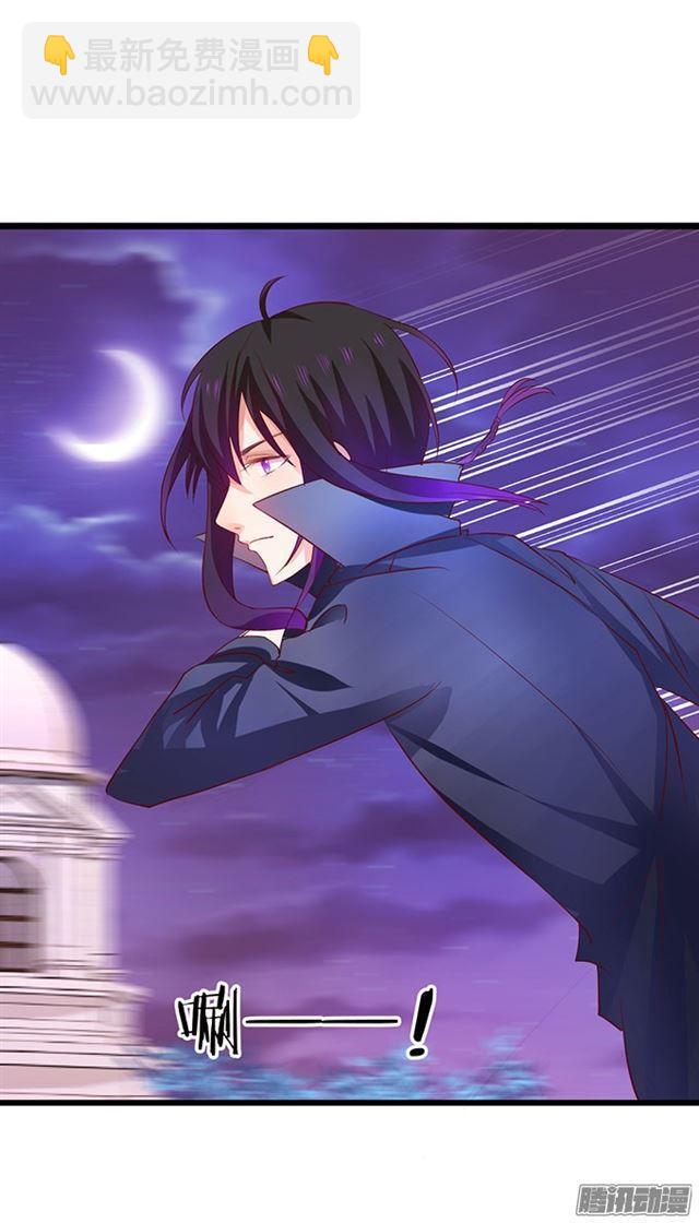 爱与危机。(1/2)-第80话