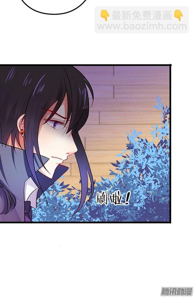 爱与危机。(1/2)-第80话