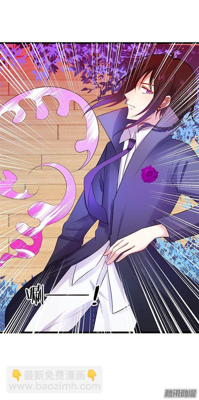 爱与危机。(1/2)-第80话