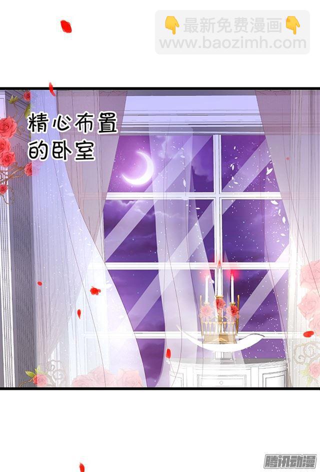 爱与危机。(1/2)-第80话