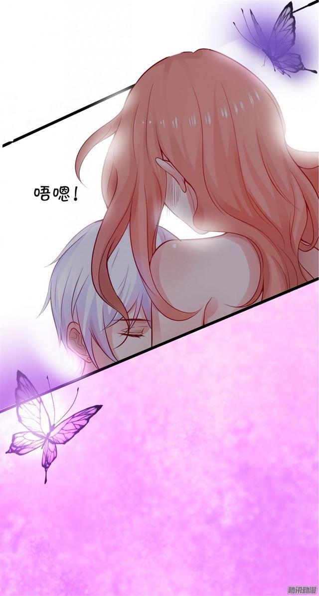 贪婪地占有你的全部&hellip;(1/2)-第82话