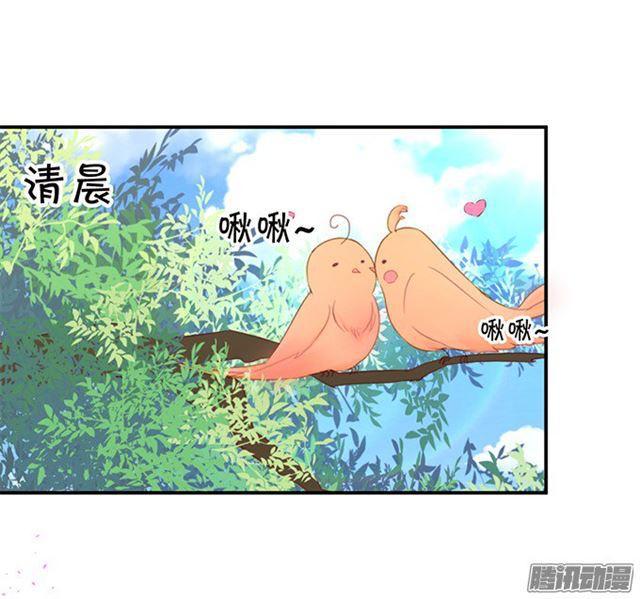 贪婪地占有你的全部&hellip;(1/2)-第82话