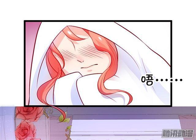 贪婪地占有你的全部&hellip;(1/2)-第82话