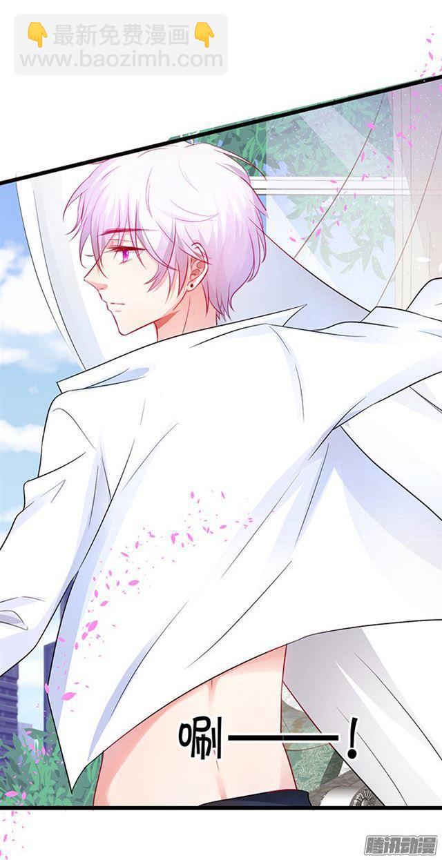 贪婪地占有你的全部&hellip;(1/2)-第82话