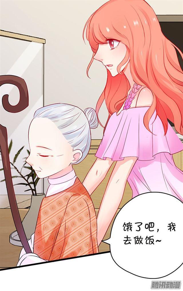 贪婪地占有你的全部&hellip;(1/2)-第82话